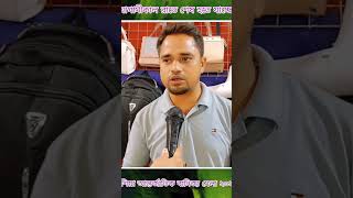 📌এশিয়া আন্তর্জাতিক বাণিজ্য মেলাআর মাএ ১দিন বাকি‼️‼️