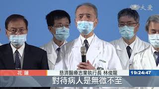 追思曾文賓院長 卓越貢獻萬世流芳