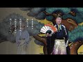 𝐄𝐩𝐢𝐬𝐨𝐝𝐞. 𝟒𝟏【伝承】越前萬歳保存会　小玉英宏