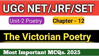 UGC NET ENG Paper -2 || victorian age in english literature mcq || the victorian poetry ||