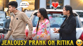 NEW GIRLFRIEND 😍 PRANK ON GF 😱💔|| Subhash ने किया Cheat 😭|| On Public Prank