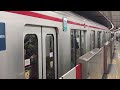 東京メトロ丸ノ内線02系02 107f各駅停車荻窪駅行き赤坂見附駅到着 2022 12 20