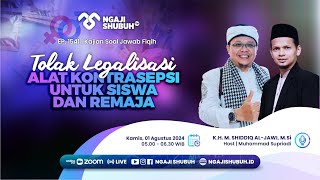 TOLAK LEGALISASI ALAT KONTRASEPSI UNTUK SISWA DAN REMAJA ~ Kajian Soal Jawab Fiqih