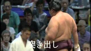 平成24年大相撲七月場所 幕内全取組 五日目前半 2012 Sumo July Day5 01 Nagoya