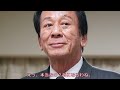 【芸能】杉良太郎の変わり果てた現在の姿...妻・伍代夏子と実は１年前から別居生活で熟年離婚の真相に言葉を失う...『杉様』の愛称で有名な男性歌手の終活の内容...略奪婚の実態や抱える難病に驚き