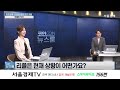 리플도 국가 전략자산에 포함된다 거래량 꾸준한 증가세… 박종한 작가