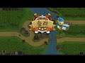 kingdom rush frontiers 8. snapvine bridge campaign veteran alric no rain of fire