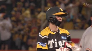 【反撃】3回裏 #中野拓夢 選手の左中間タイムリーツーベースヒットで1点返す！【2023/7/27Ｔ－Ｇ】