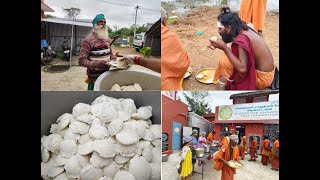 Tiruvannamalai | 22 Dec 2024 | Annadhanam for 250  Sadhus.