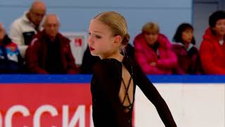 Alena Prineva Russian Junior Test Skates 2024 Free Skate| Алена Принева коньки России 2024 программа