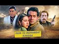 Hum To Mohabbat Karega - Full Movie || Bobby Deol, Karisma Kapoor, Johny Lever, Shakti Kapoor