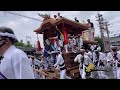 【寿】令和三年七月四日 並松町地車修理入魂式・百周年記念祭~大正十年八月二日新調~