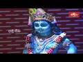 krishnam vande jagadgurum కృష్ణం వందే జగద్గురుమ్ song with lyrics krishna bhajans bhakthi tv