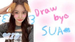 열여덟 수아가 첫사랑(CSR)이 되기까지 | Draw My Life ✍🏻🎨