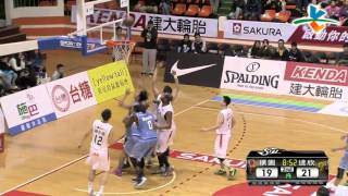 20160122 SBL超級籃球聯賽 璞園VS達欣 精采Highlight