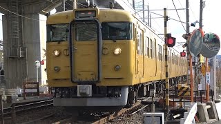 【4K】JR山陽本線　地域色115系電車　ｵｶD-31編成+ｵｶD-09編成