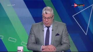 ملعب ONTime - أهداف مبارايات اليوم من الدوري المصري