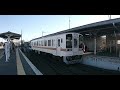 【ひたちなか海浜鉄道】勝田行き到着@那珂湊駅