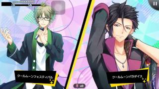 ツキパラ　DA☆KAI 葉月 陽 \u0026 長月 夜 duet gameplay EASY - HARD