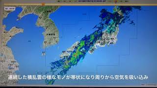 分析 平成３０年７月豪雨　2018年7月15日