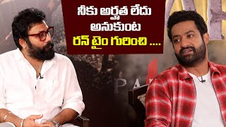 నీకు అర్హత లేదు అనుకుంట రన్ టైం గురించి | NTR \u0026 Sandeep Reddy Vanga Conversation About Run Time