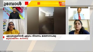 സൈറൻ കേൾക്കുമ്പോൾ ബങ്കറിൽ അഭയം തേടുകയാണ്'; ഇസ്റയേലിൽ നിന്ന് മലയാളി ഷൈനി ബാബു