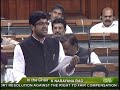 jjp official dushyant chautala on the land acquisition bill 2015