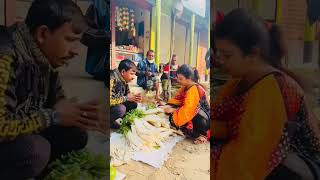 আপা এটা কি #trending #shortvideo #funny #viralvideo #upload