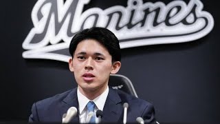 MLB　佐々木朗希のポスティング承認前にロッテに裏金調査していた　低額の譲渡金でなぜ承認したのか？