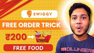 Order ₹200 Free Food From Swiggy | ₹200 Swiggy Money Marriott Bonvoy Offer | Swiggy Free Order Trick