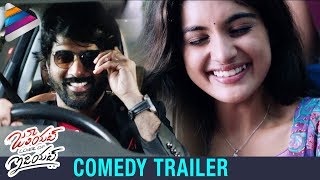 Juliet Lover of Idiot Movie Comedy Trailer | Naveen Chandra | Nivetha Thomas | Telugu Filmnagar