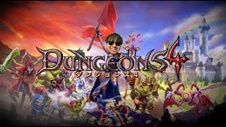 #6【ダンジョンの王子様】難易度MAX、ナサニ、しゃちくまの「Dungeons 4」【LIVE】