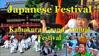 Kamakura Grand Annual Festival - Reitai-sai with Yabusame (Samurai Mounted Archery)