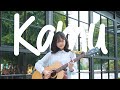 Kamu || Nadine Abigail Cover