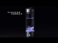 hydrogen generator cup water filter alkaline maker hydrogen rich water portable bottle 430ml