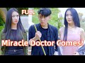 🔥Poor boy easily saved a critically ill patient, and 2 beauties competed to marry him#action #kungfu