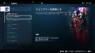 「PS4専用ソフト」[ウォッチドックス・レギオン]#21 「Watch Dogs®: Legion」