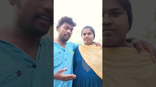 எம்மா எம்மா என்னா மா//Saritha ns//#subscribe #shorts #comedy #shortsviral #viral #funny #shortvideos