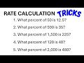 Rate Calculation Tricks - Part 3