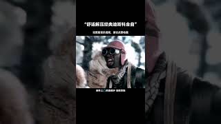 舒适解压经典迪斯科金曲，带上耳机，单曲循环，消除烦恼。