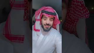 صديقتها حرضتها على خطيبها وبعدها صار هالشي  ‼️⁉️