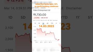 Adani Enterprises Share News #stockmarket #sharemarket #adani #hindenburg #adanienterprises