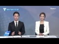 tbstv it수다 네오 스마트펜 n2 “펜 그 이상의 가능성