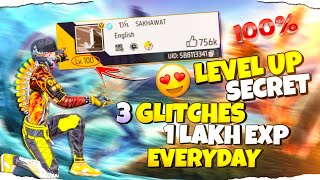 Fast Level Up  কিভাবে করবেন গোপন 3 GLITCHES তাও আবার 100% Working