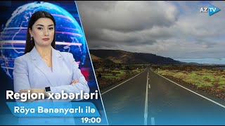 Röya Bənənyarlı ilə Region xəbərləri - 30.01.2025