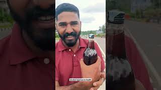 അപ്പൊ എങ്ങെനെയാ മക്കളെ തുടങ്ങുവല്ലേ 😀 OPR | ALCOHOL | ONAM | #shorts