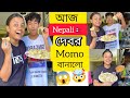 নেপালি Momo বানালো আমার নেপালি দেবর 🇳🇵🤯😱 Tabbu Sabnam