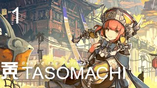 TASOMACHI: Behind the Twilight || PART 1 NO COMMENTARY COMPLETE PLAYTHROUGH