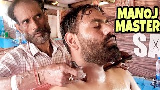 MANOJ MASTER | EXTREMELY RELAXING HEAD MASSAGE, BACK MASSAGE WITH THAI WOOD TOOL | ASMR