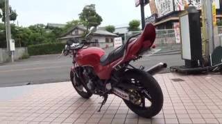 セパハン命　Spec-A　ヤマモトレーシングサウンドを聞け　峠の走り屋　1992 HONDA JADE　MC23　ホンダ・ジェイド250　JADE250　CB250F